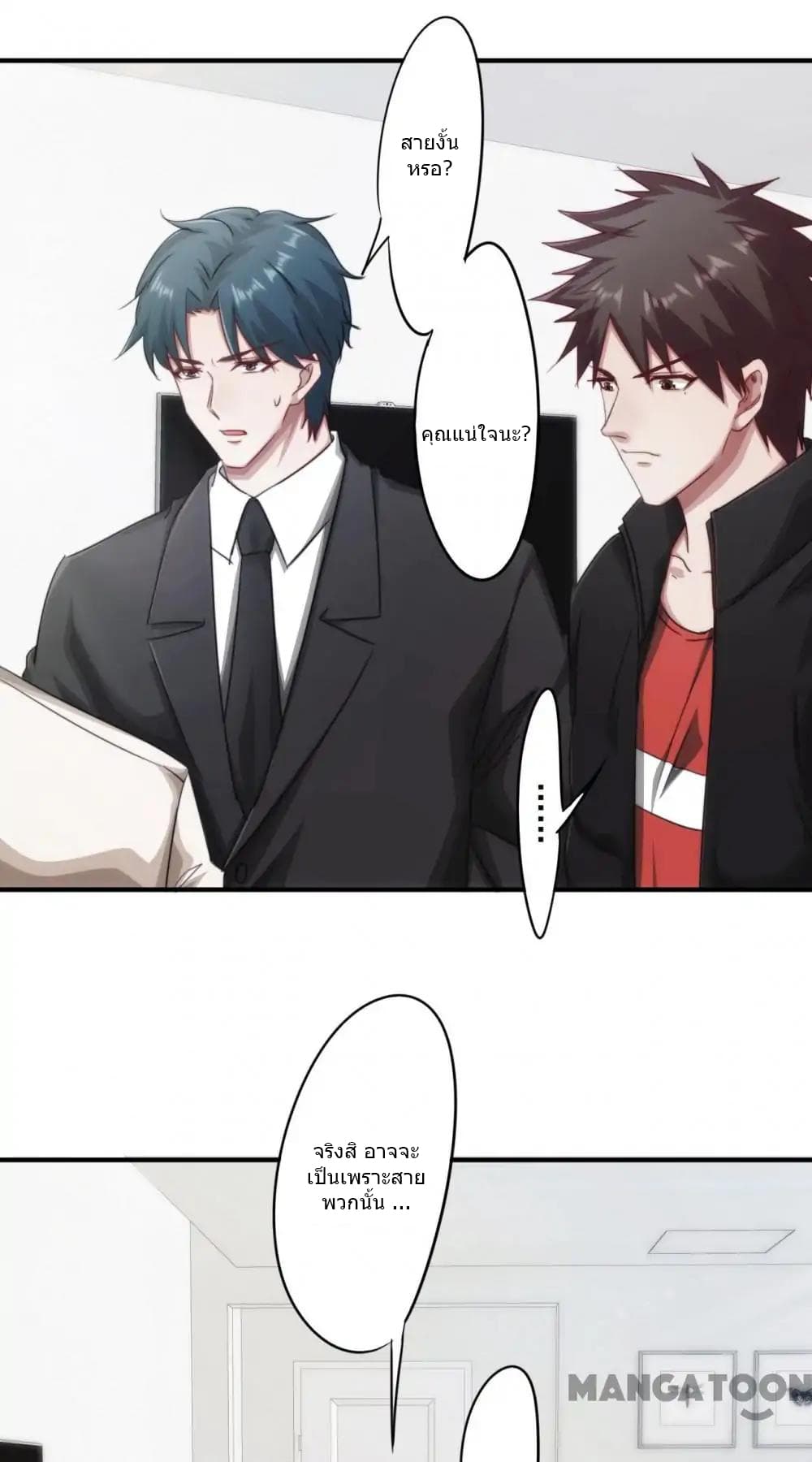 100414083.jpg
