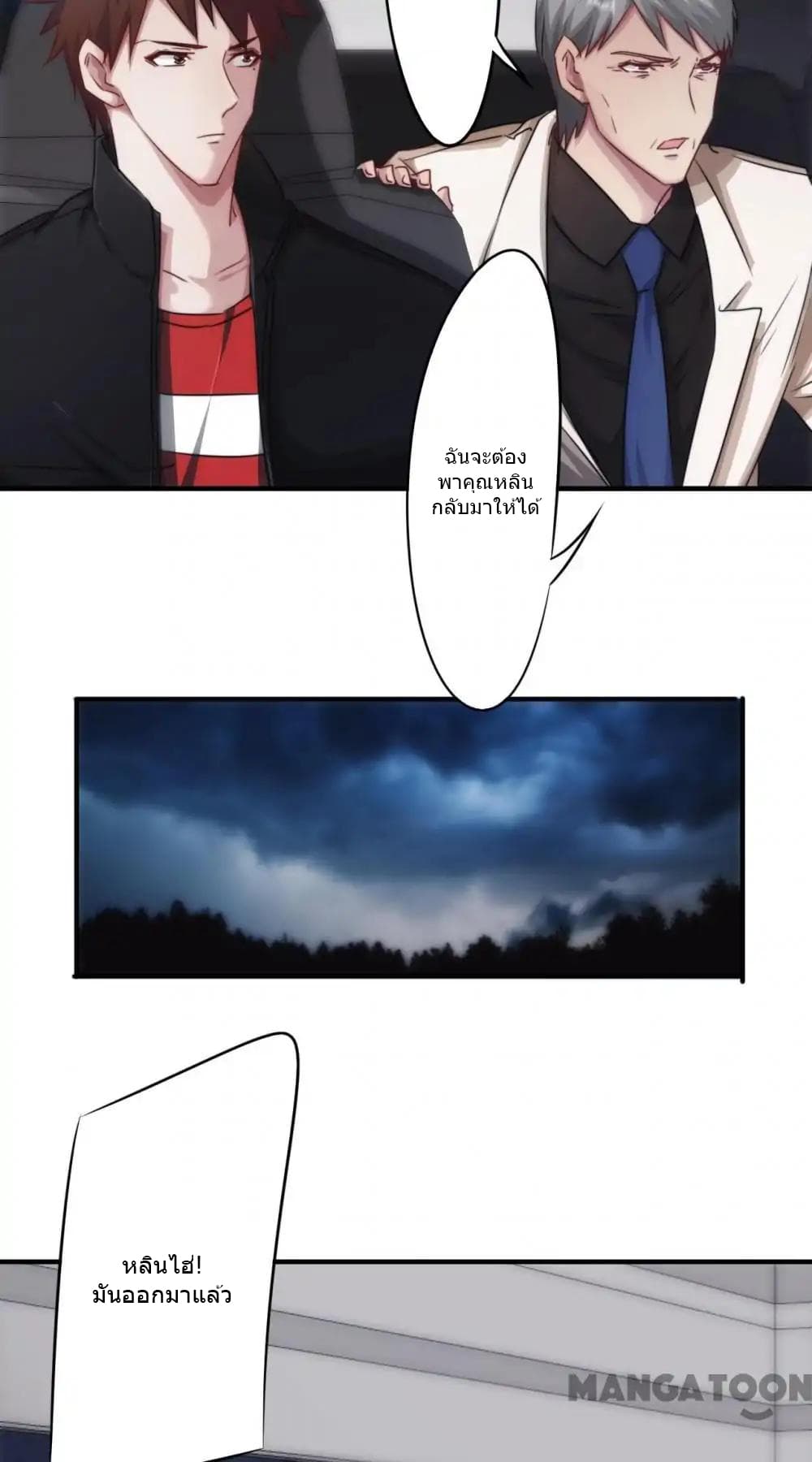 100415493.jpg