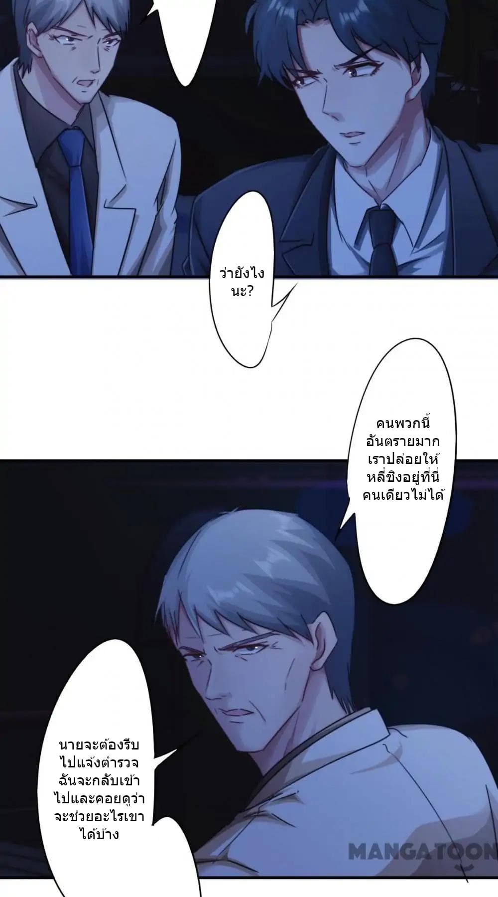 100418441.jpg