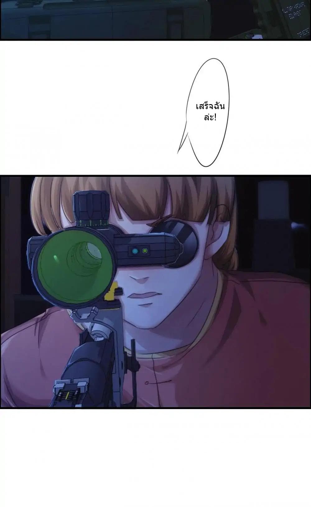 100418601.jpg