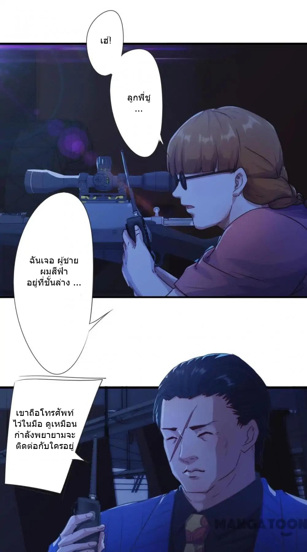 100418986.jpg