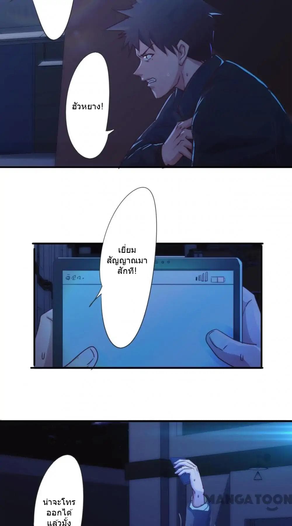 100419050.jpg