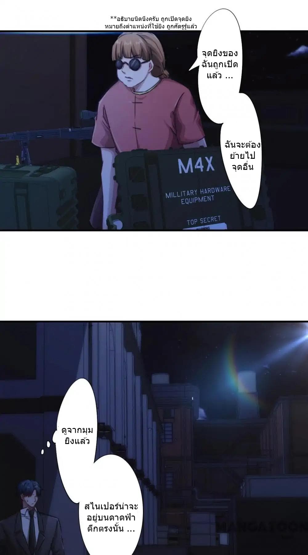 100419723.jpg