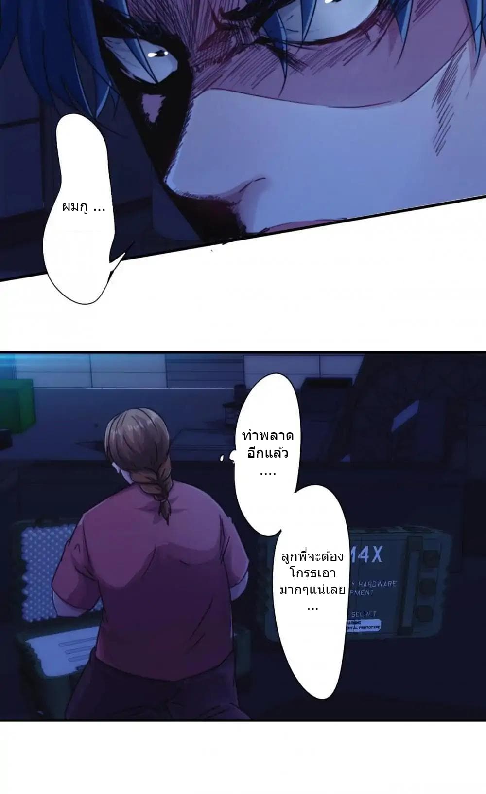 100419819.jpg