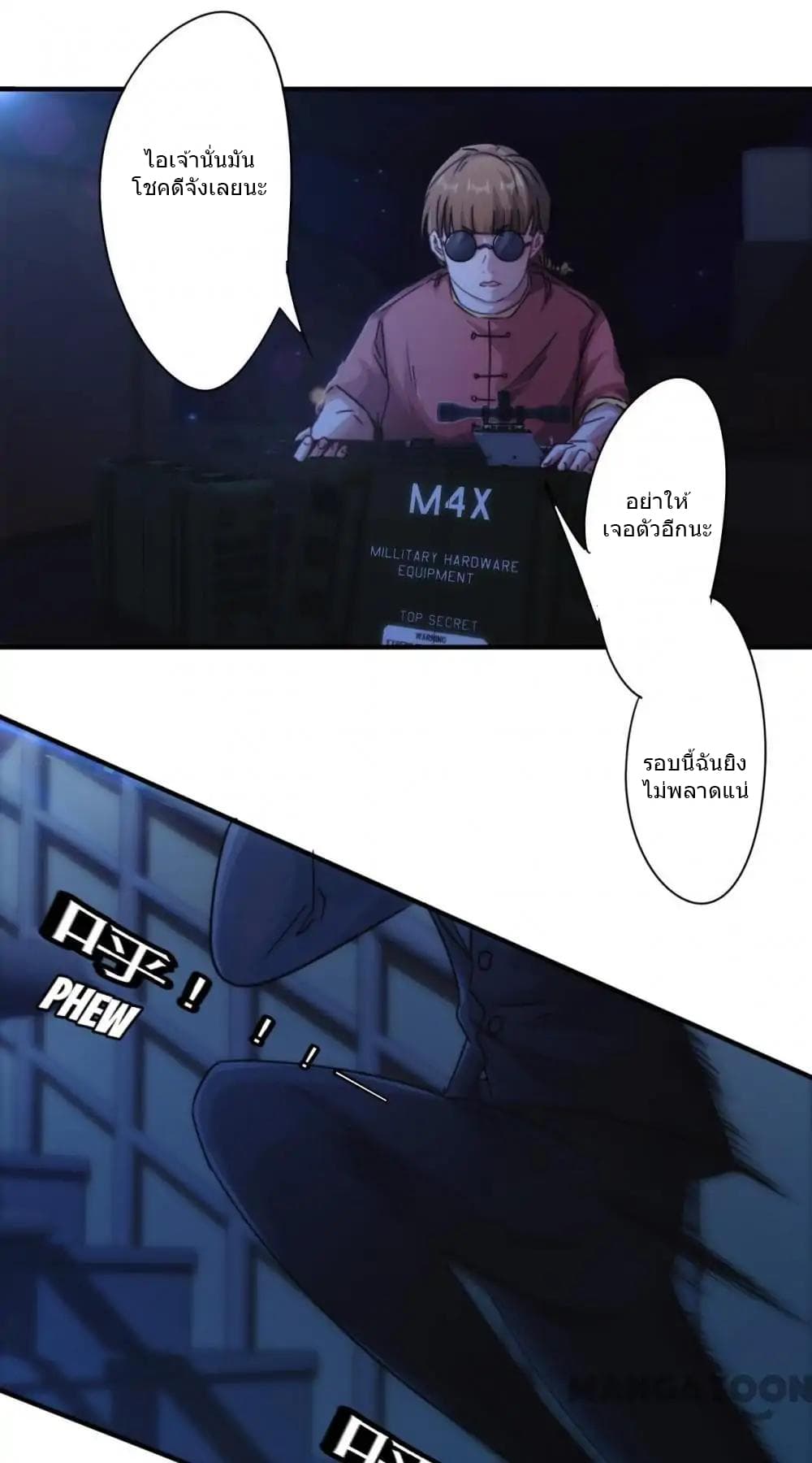 100419851.jpg