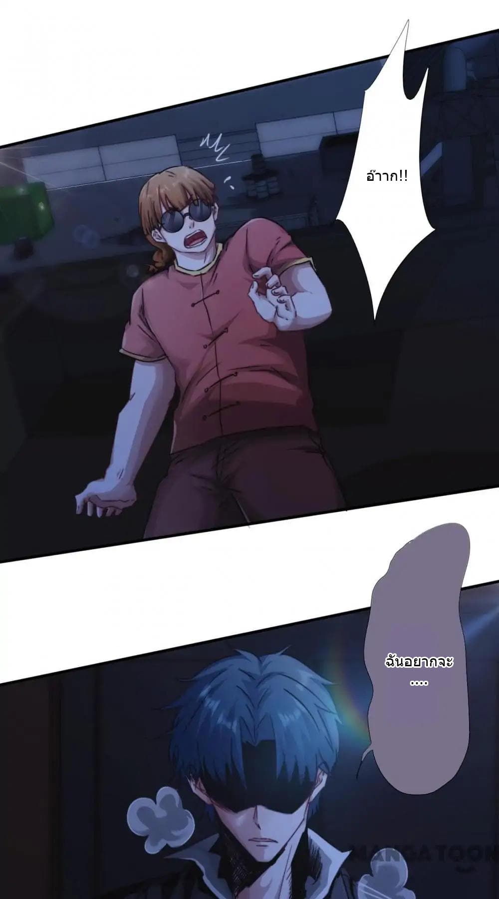 100420332.jpg
