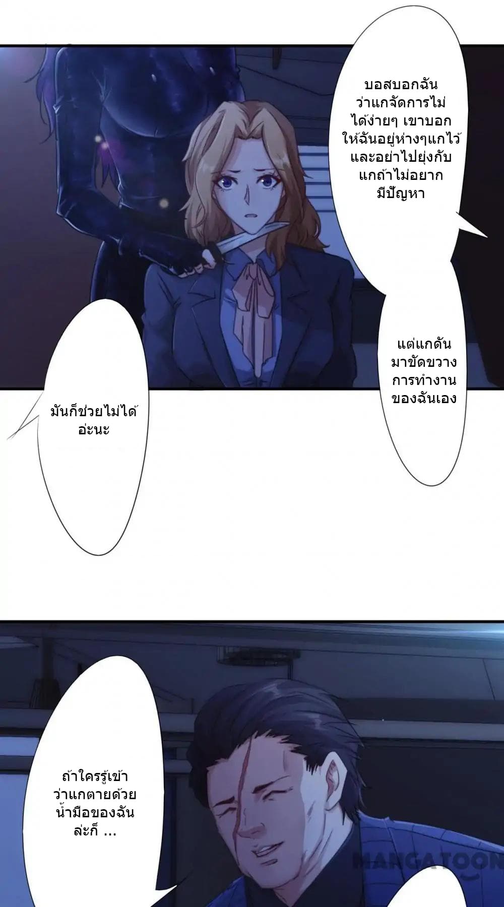 100420460.jpg