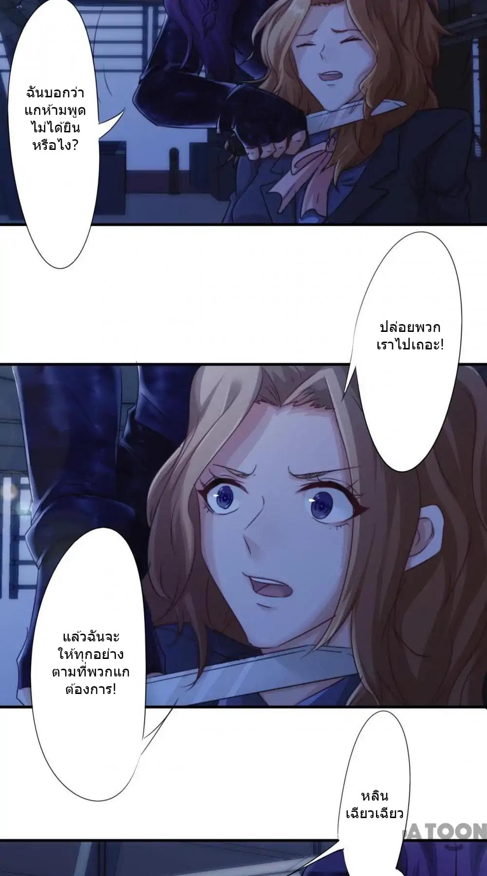 100420524.jpg