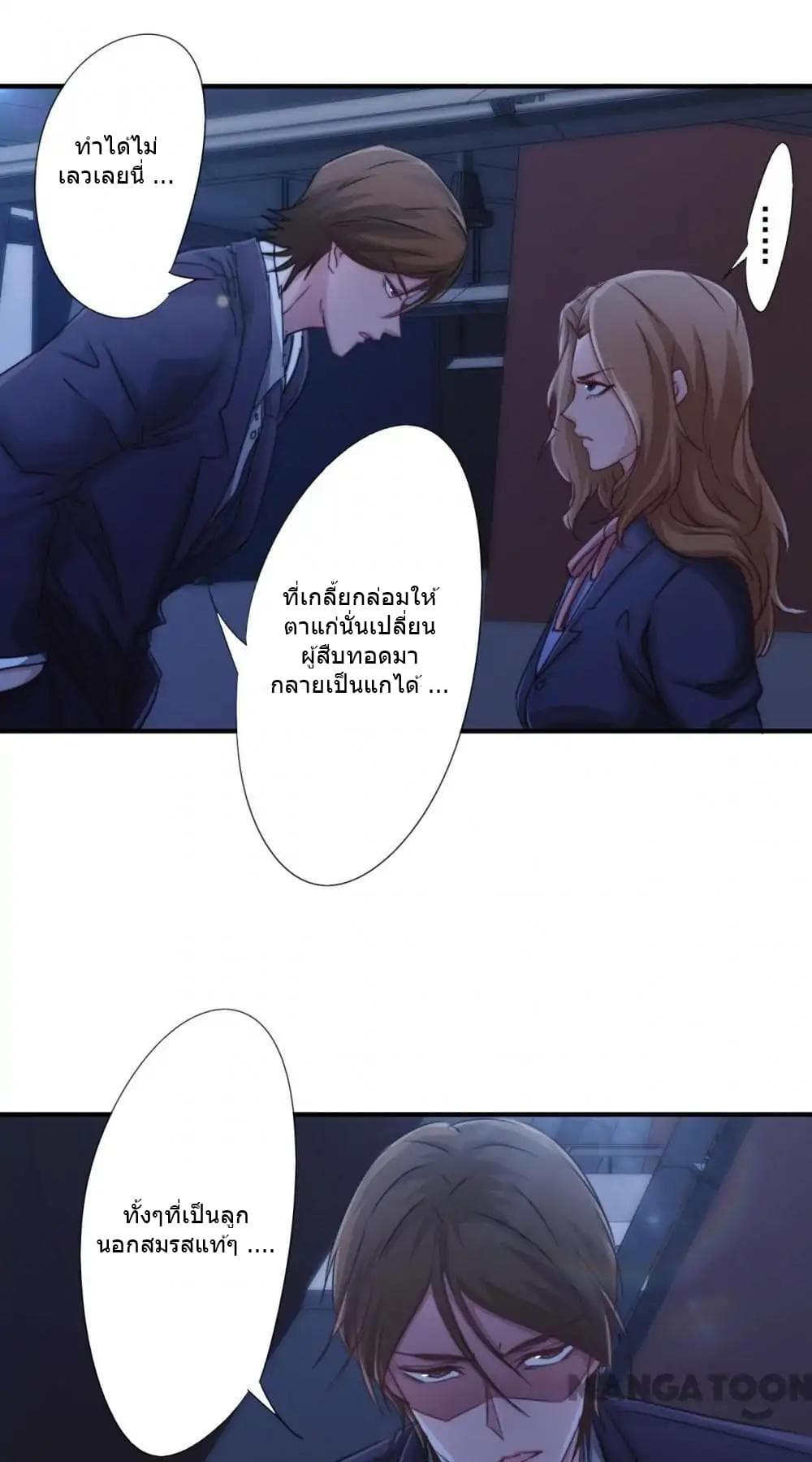 100420588.jpg