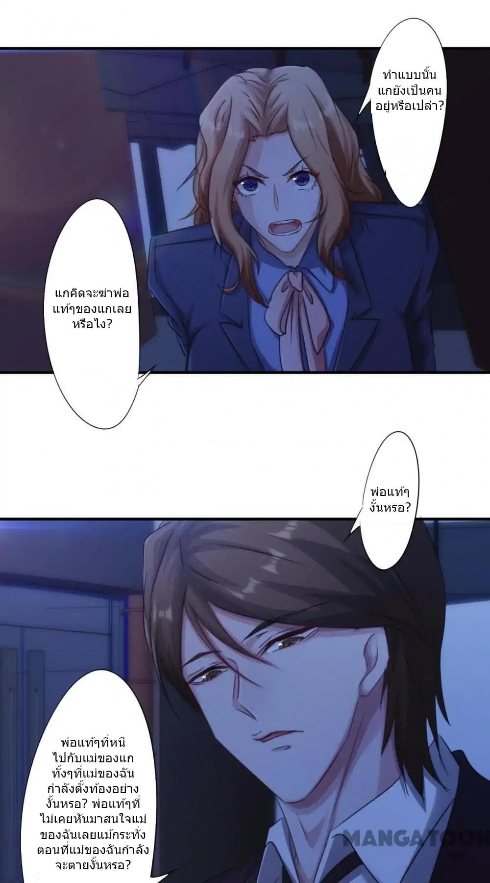 100421069.jpg