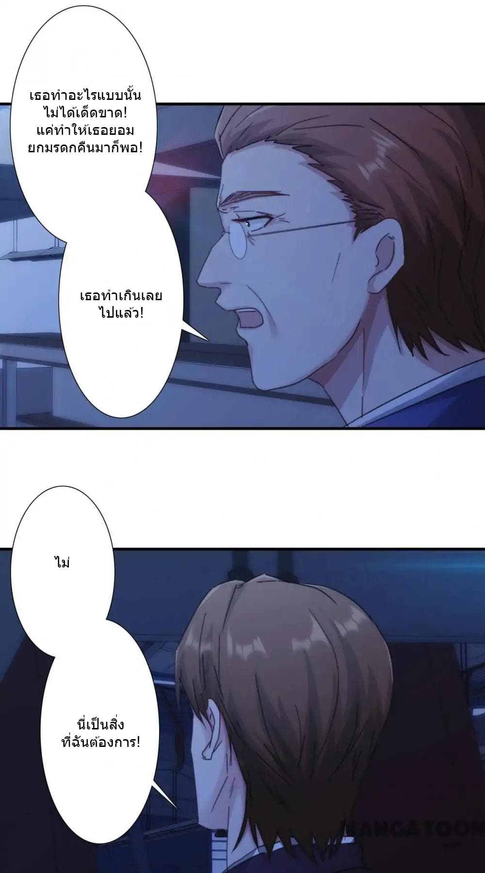100421838.jpg