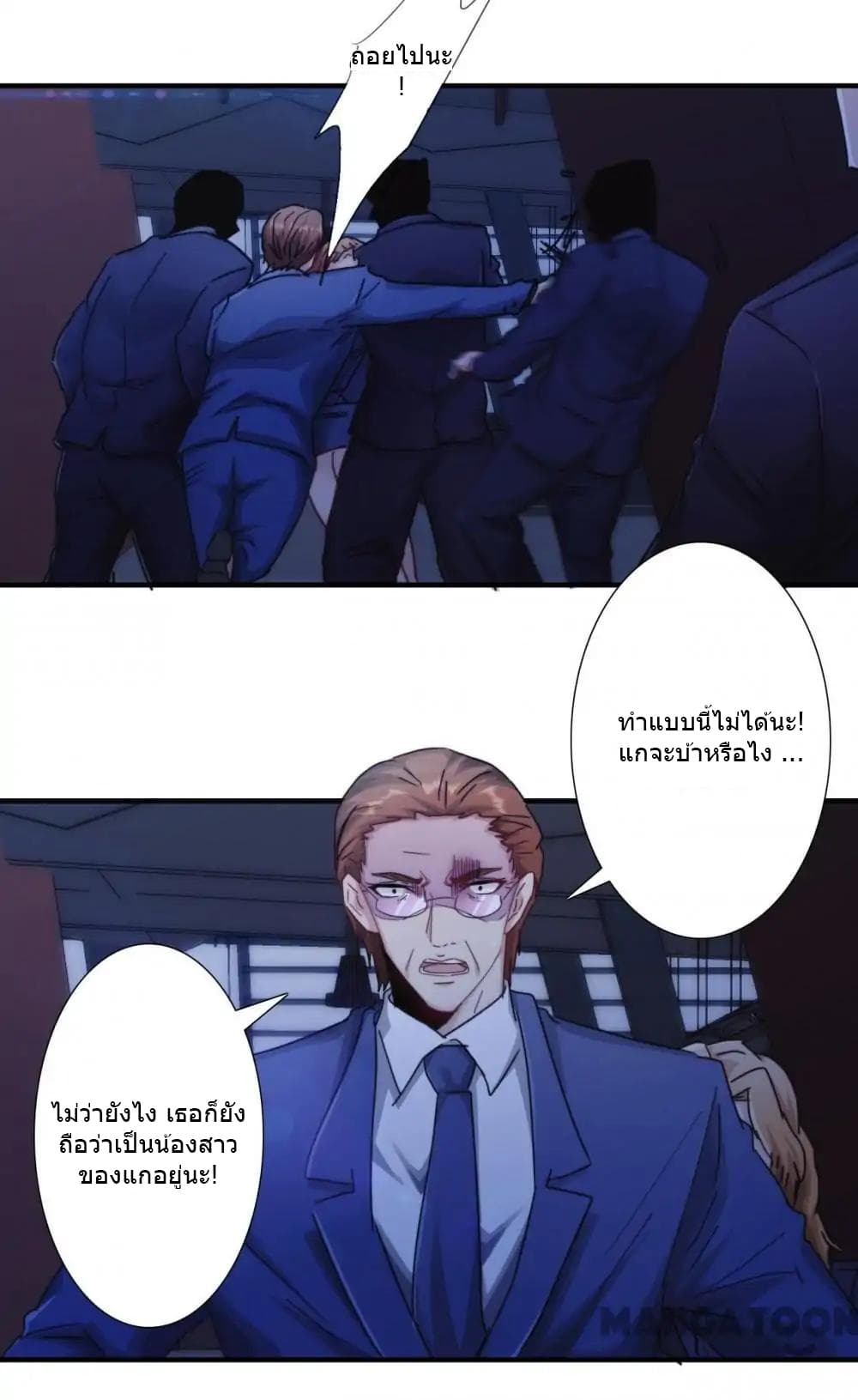 100421902.jpg