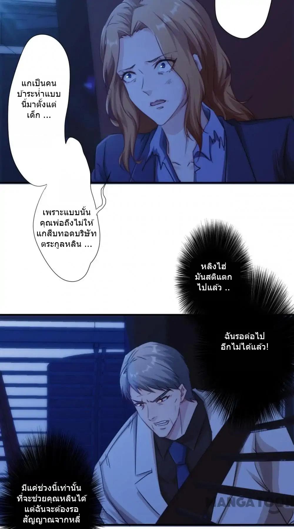 100422767.jpg