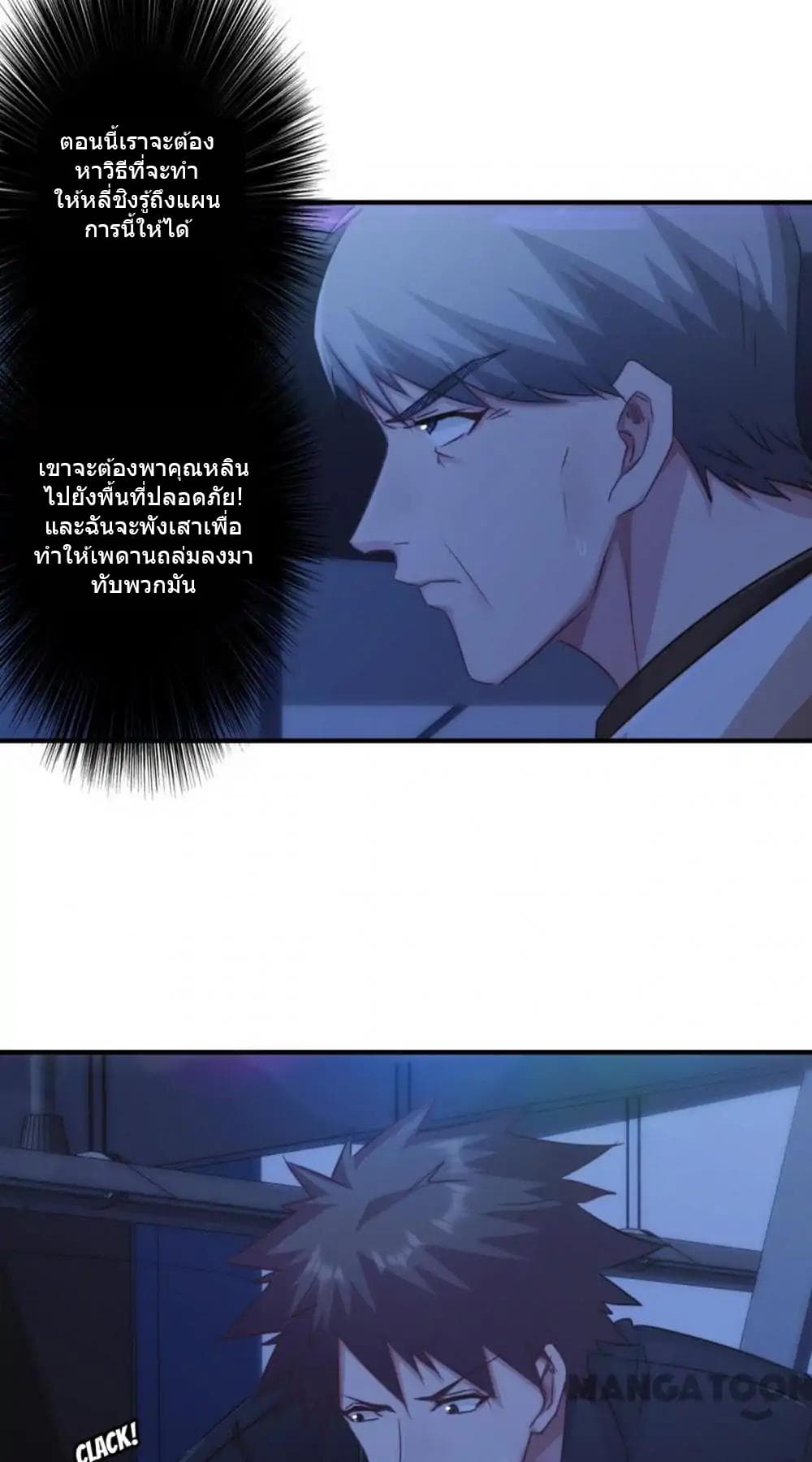 100422863.jpg