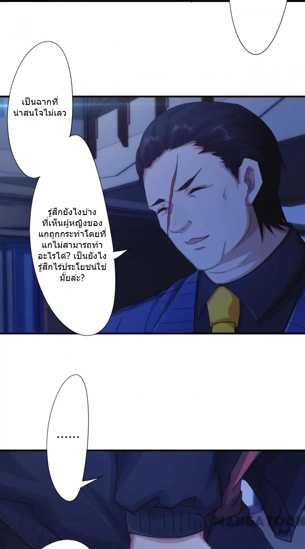 100423376.jpg