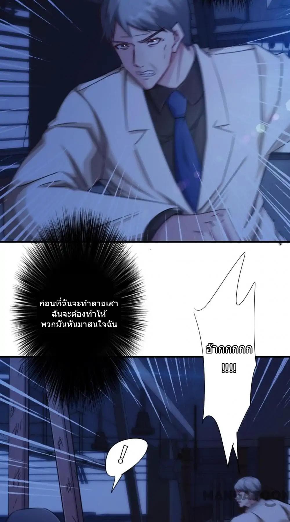 100423536.jpg