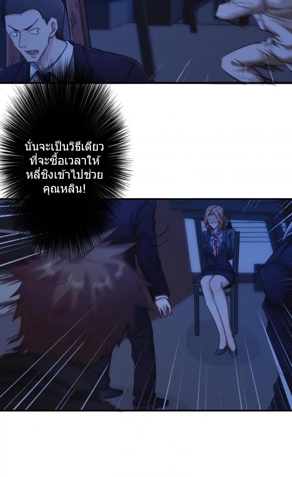 100423568.jpg