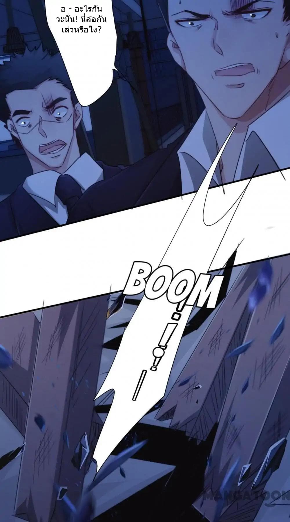 100424369.jpg
