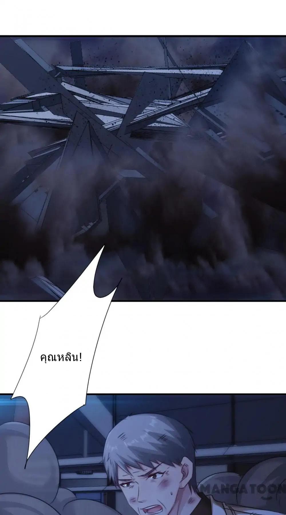 100424882.jpg