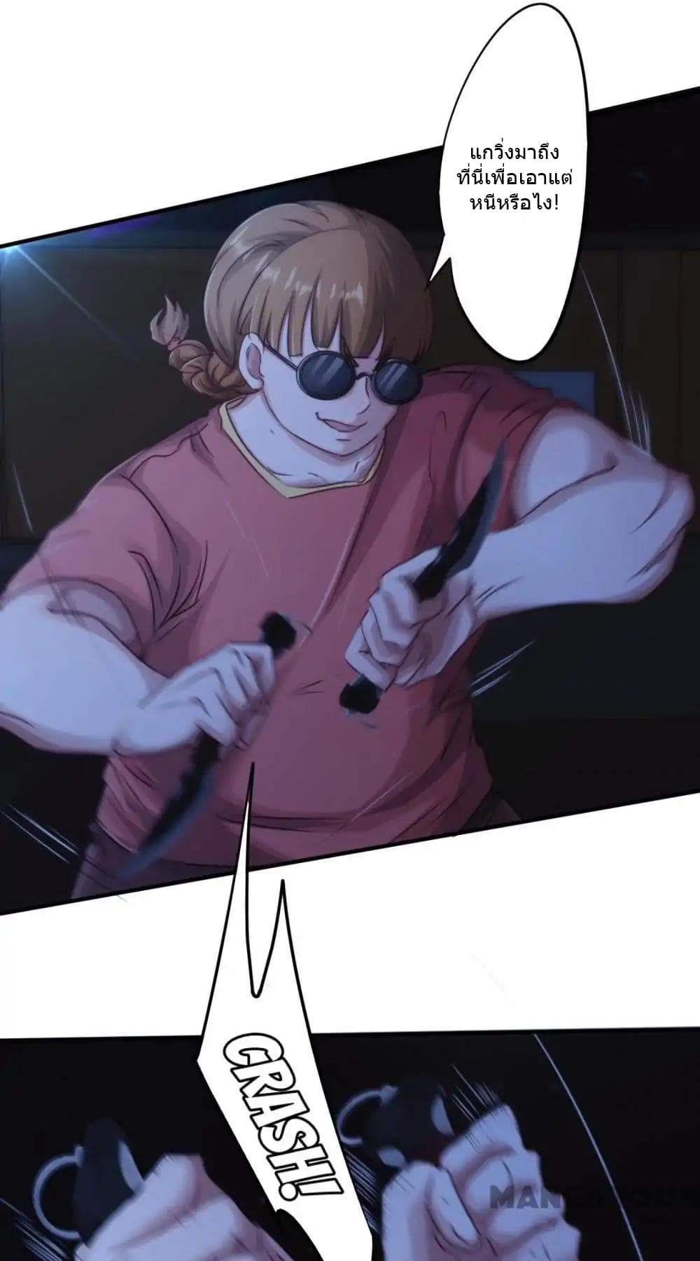 100425619.jpg