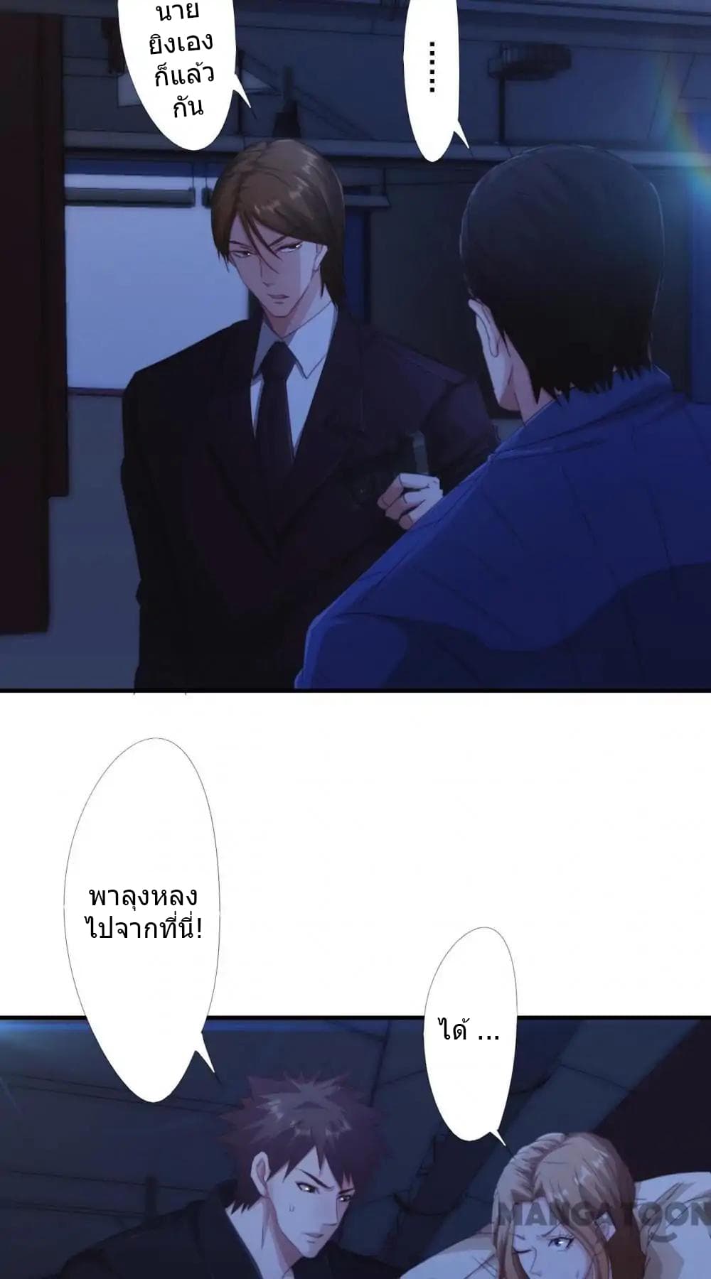 100427798.jpg