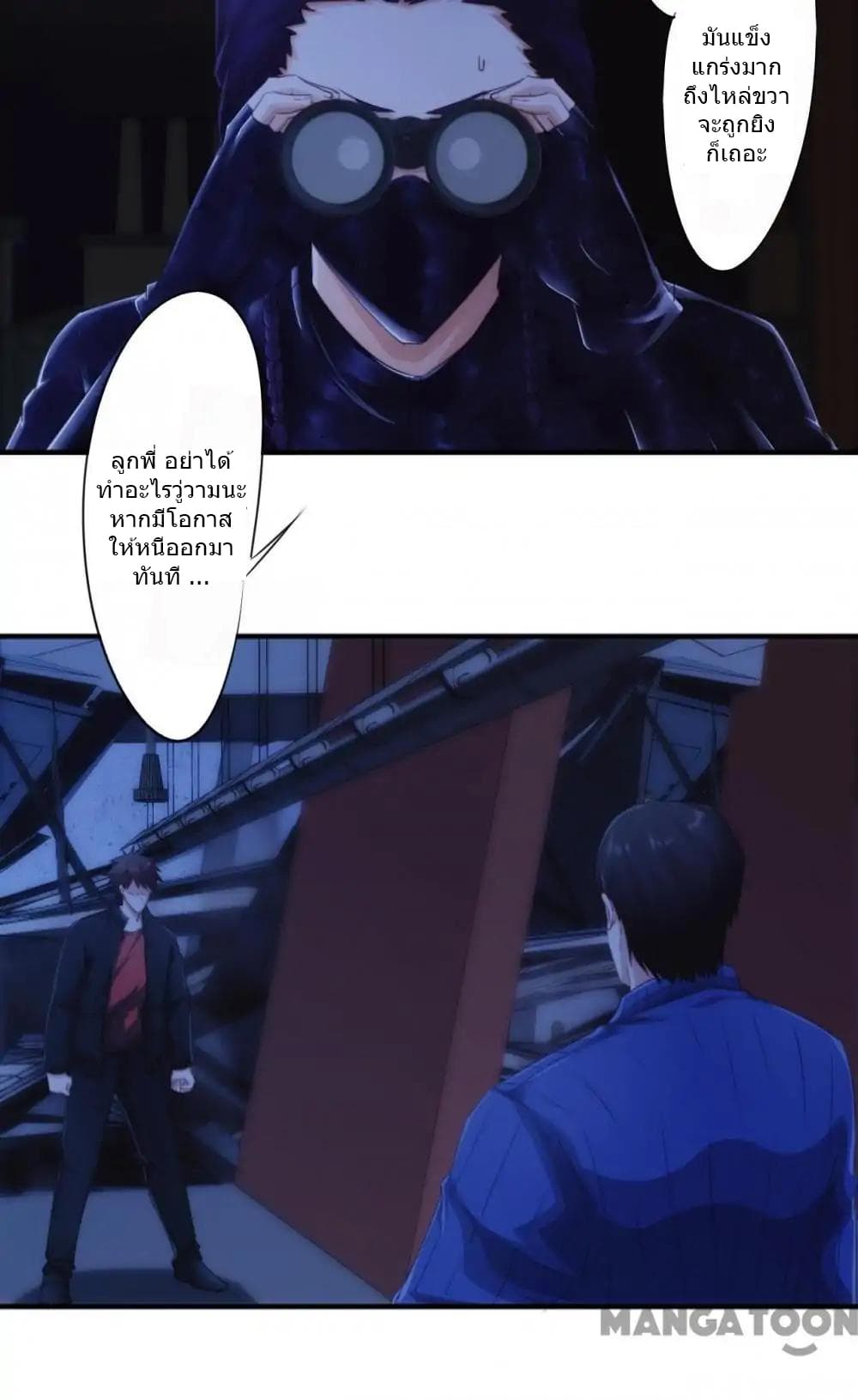 100429336.jpg
