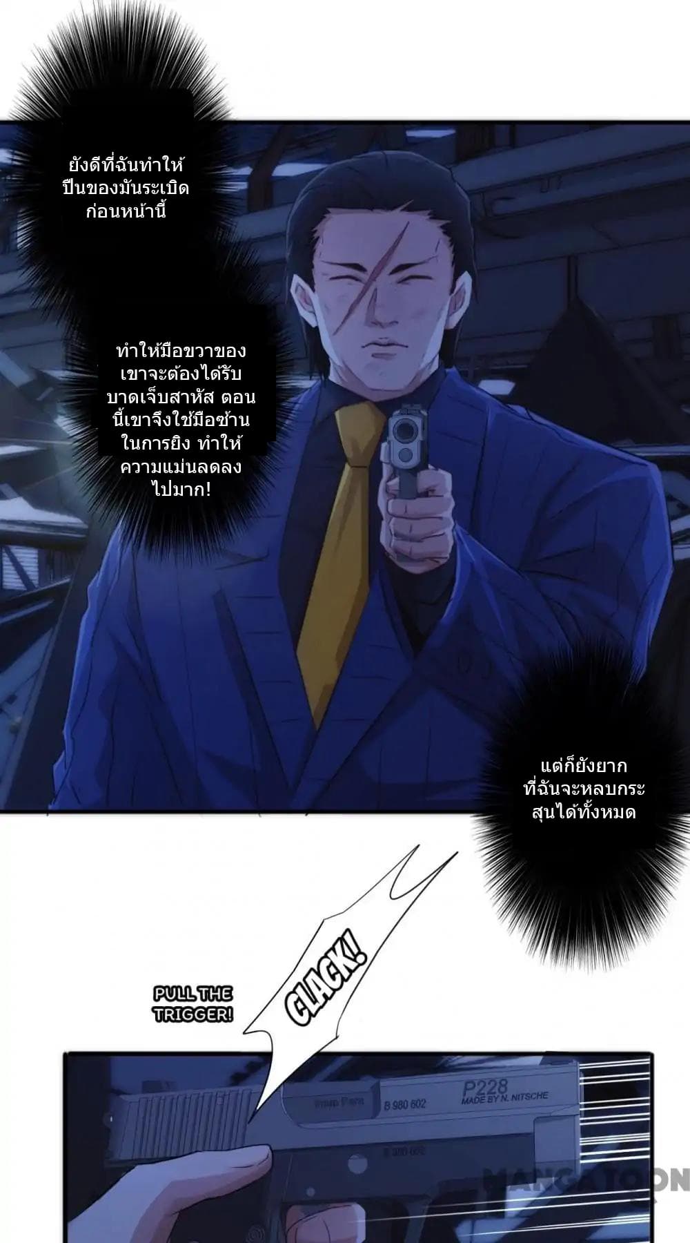 100429400.jpg