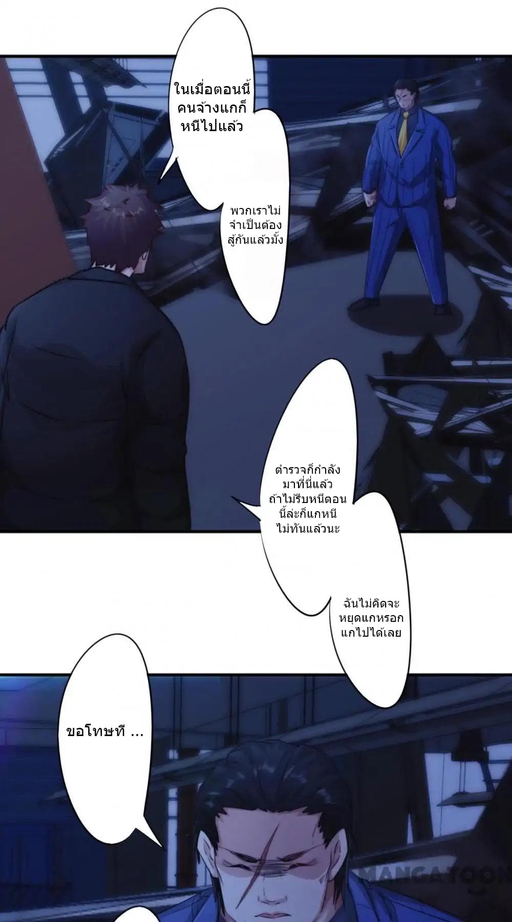 100429977.jpg