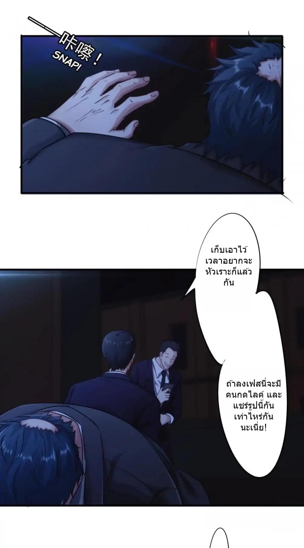 100430842.jpg