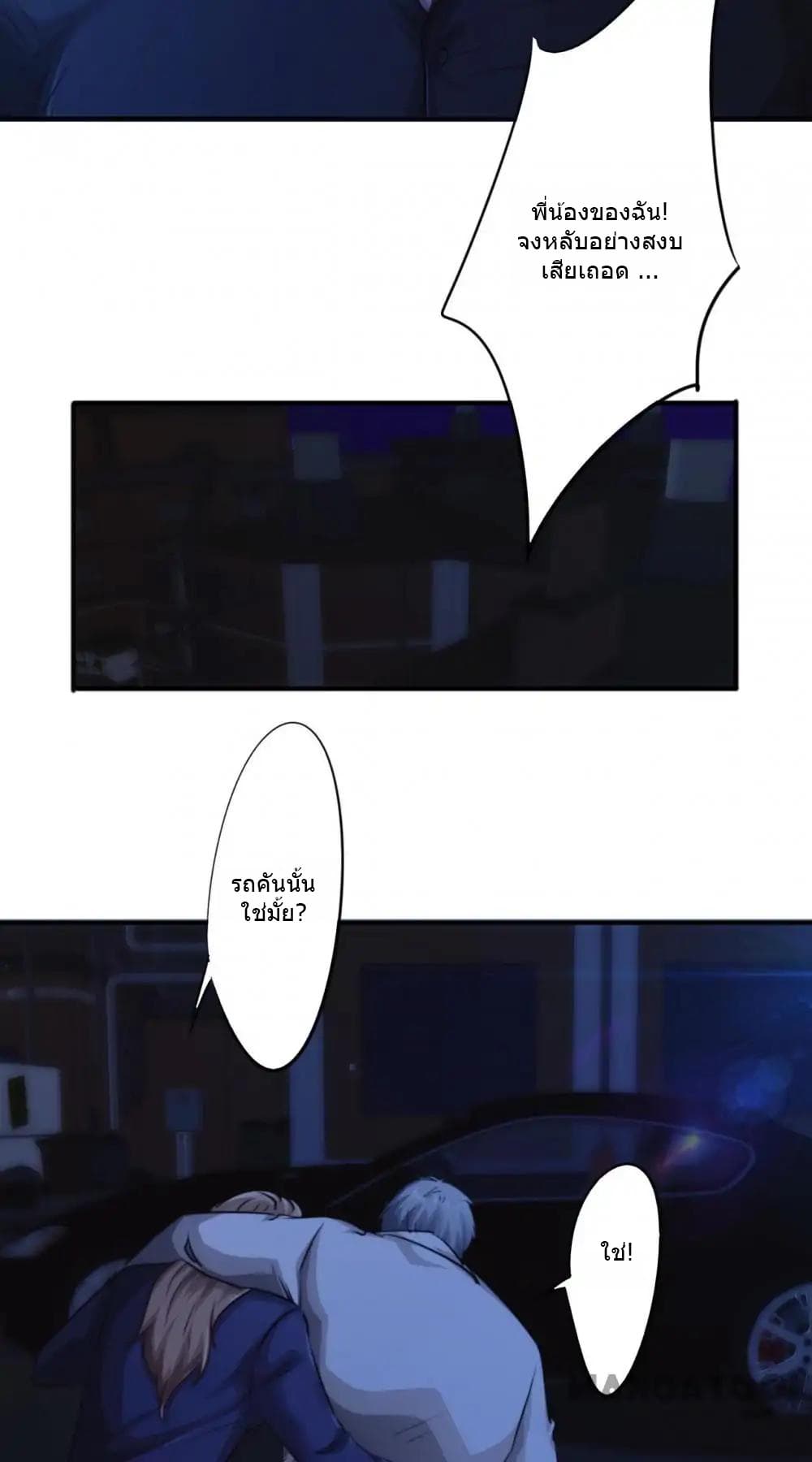 100432252.jpg