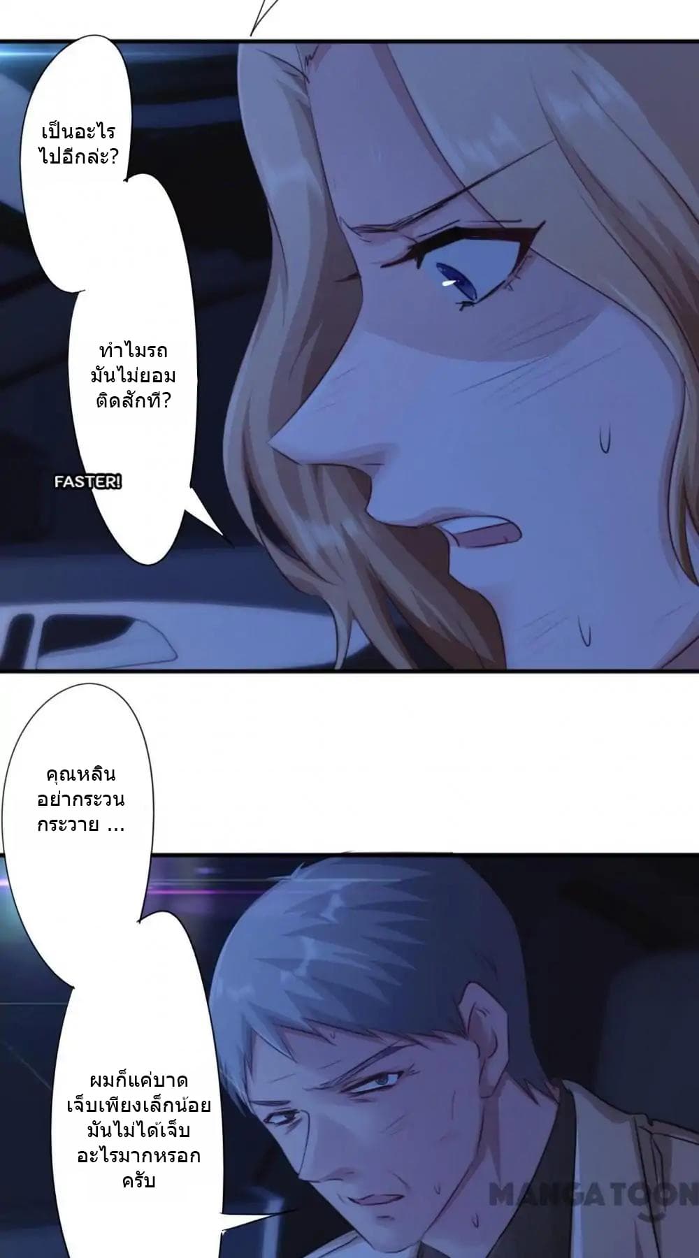 100432348.jpg