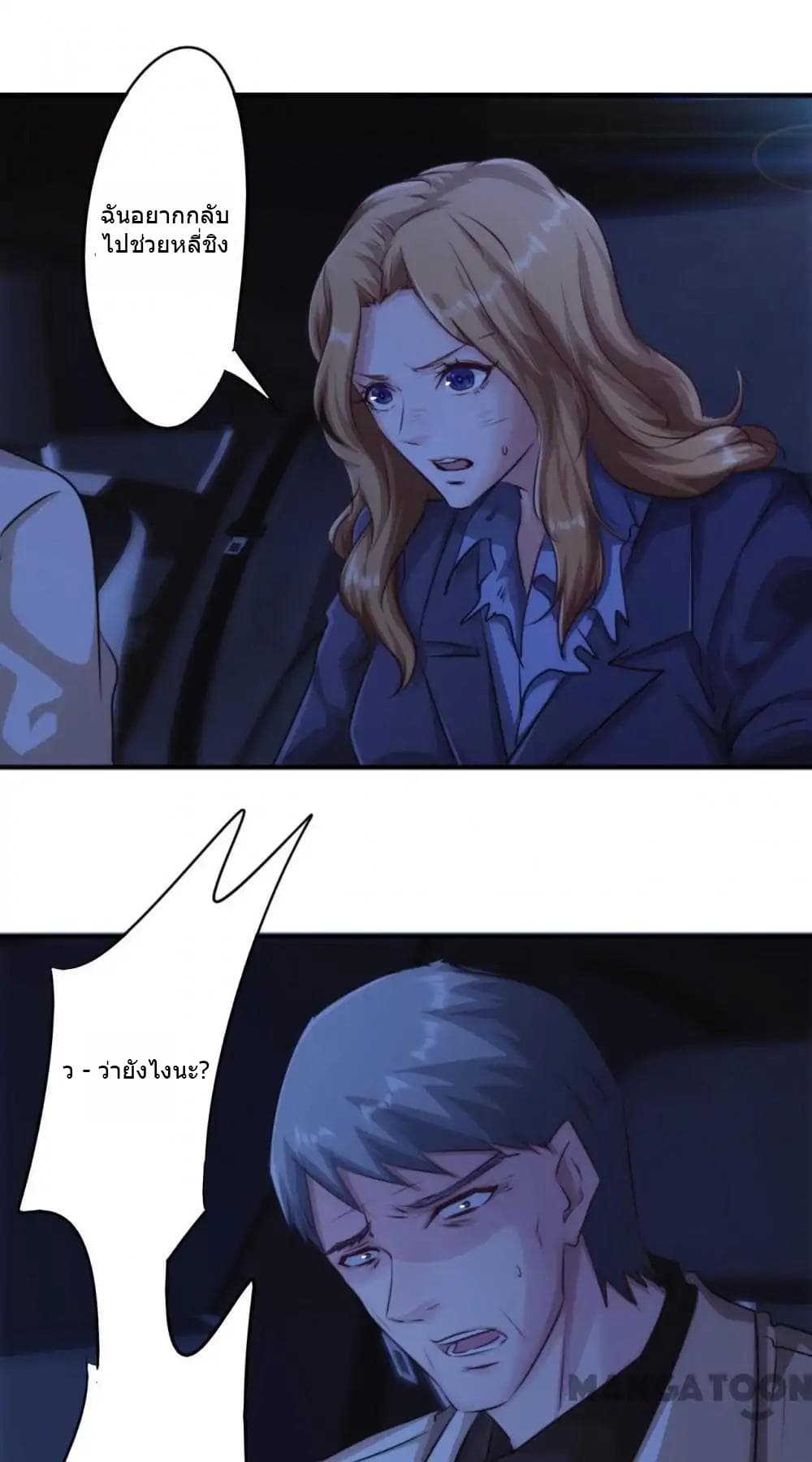 100432444.jpg