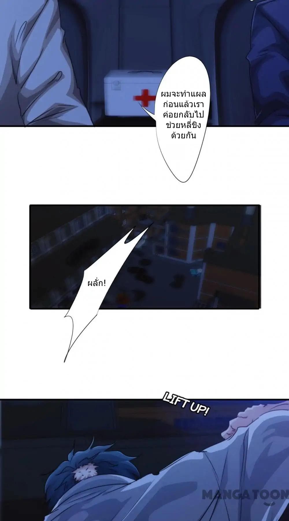 100433021.jpg