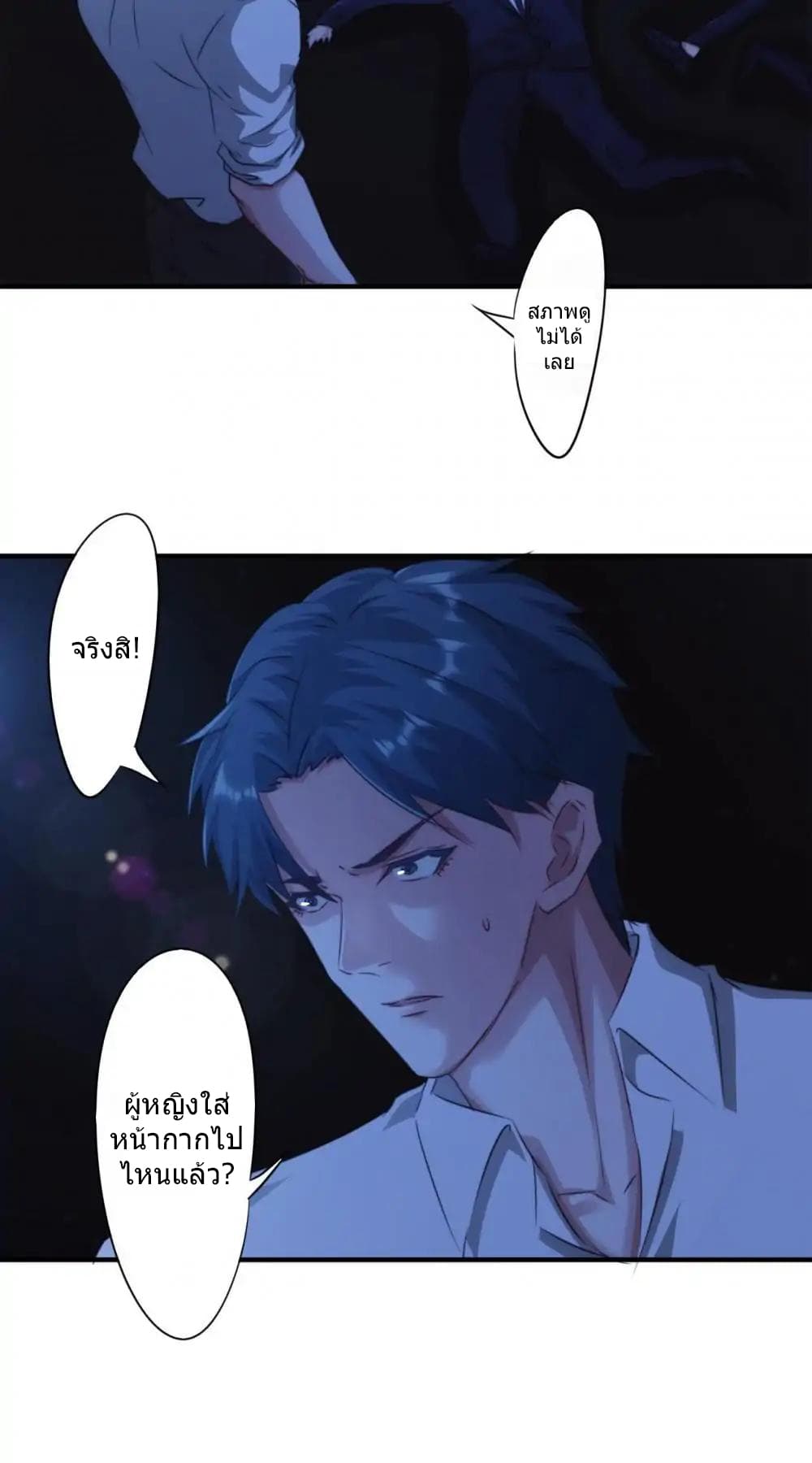 100433245.jpg