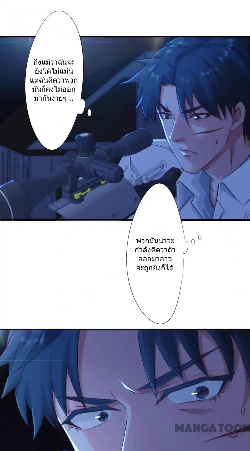 100435905.jpg