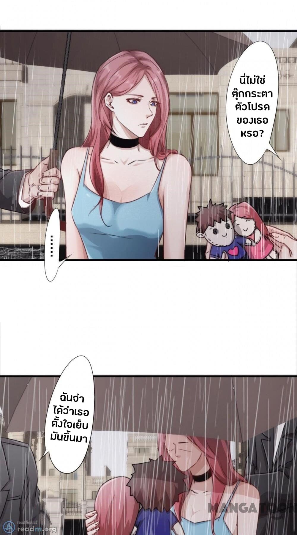 100437379.jpg
