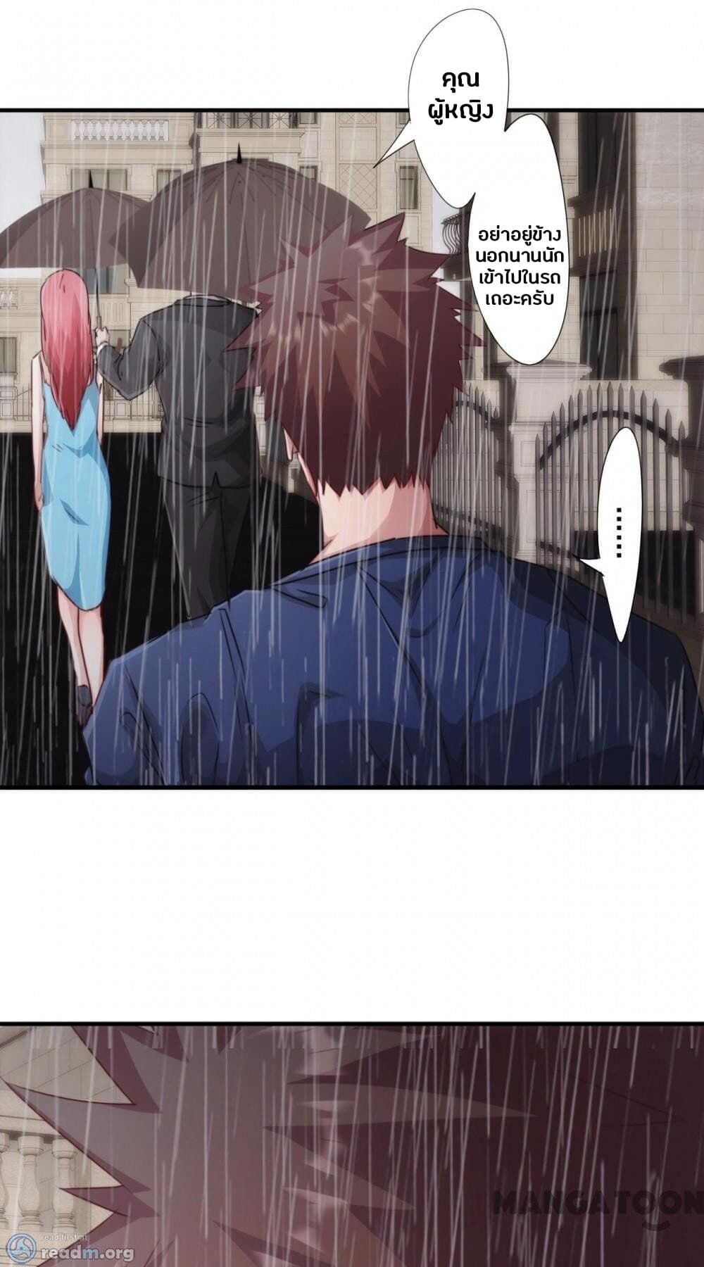 100437507.jpg