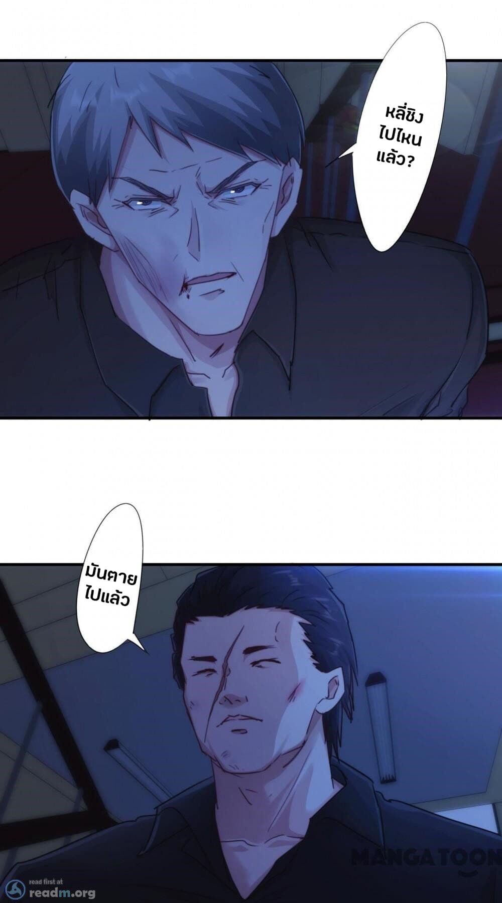 100438372.jpg