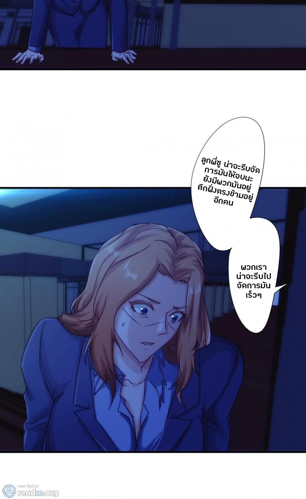 100438468.jpg