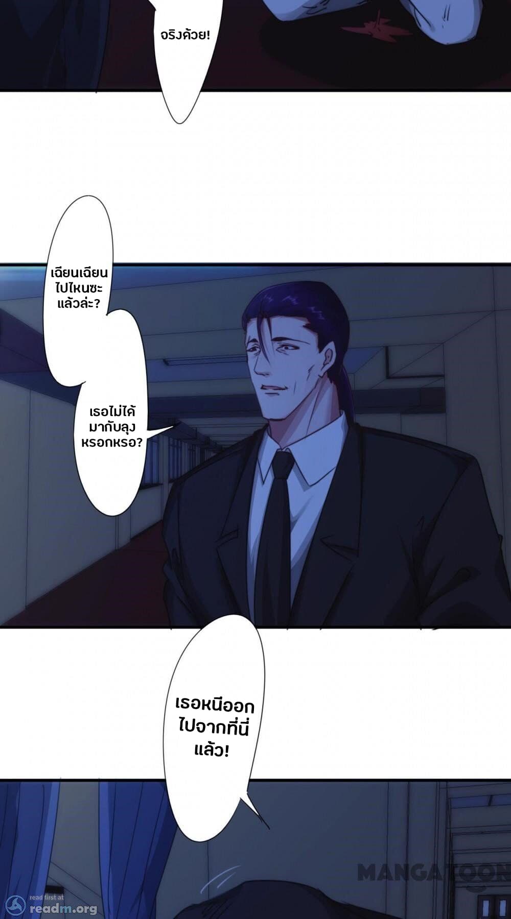 100438885.jpg