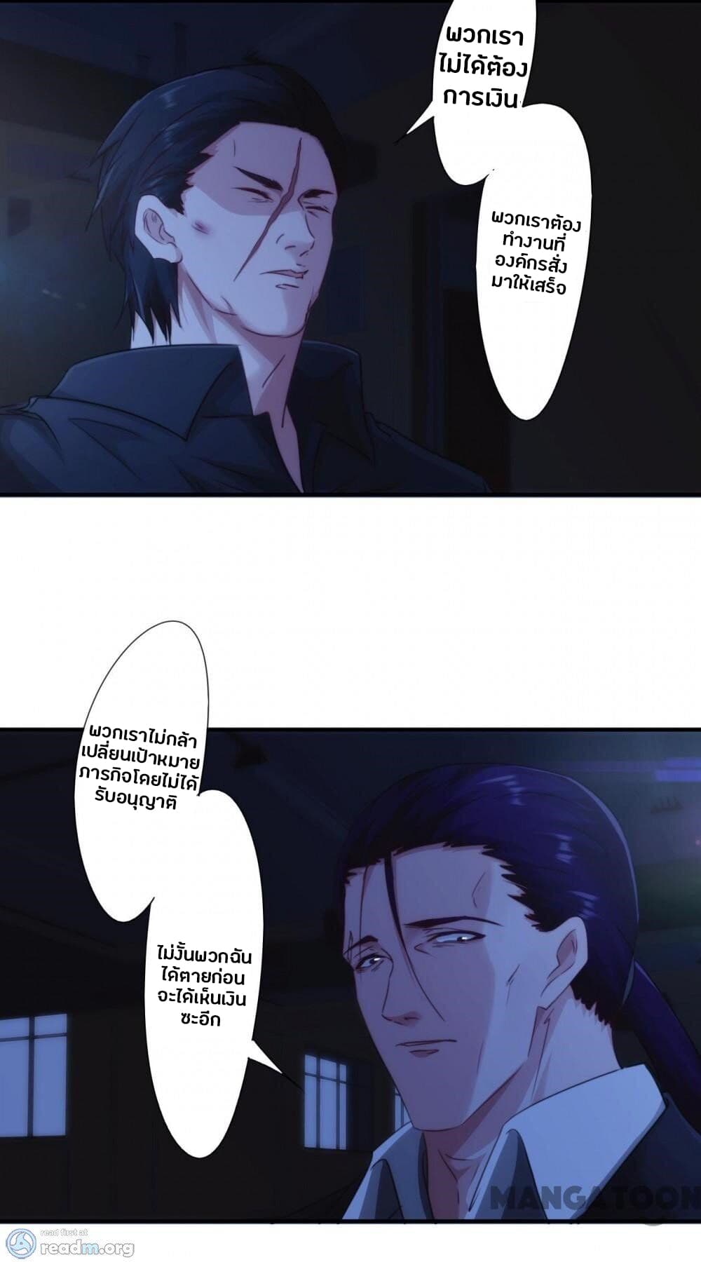 100439173.jpg