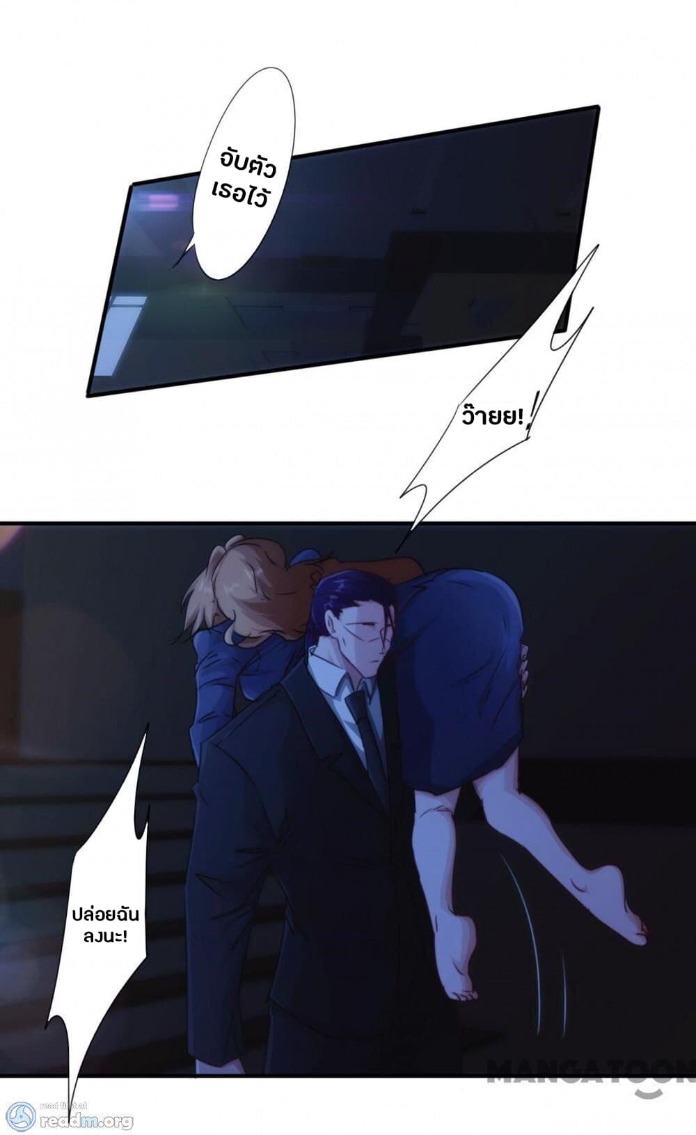 100439205.jpg