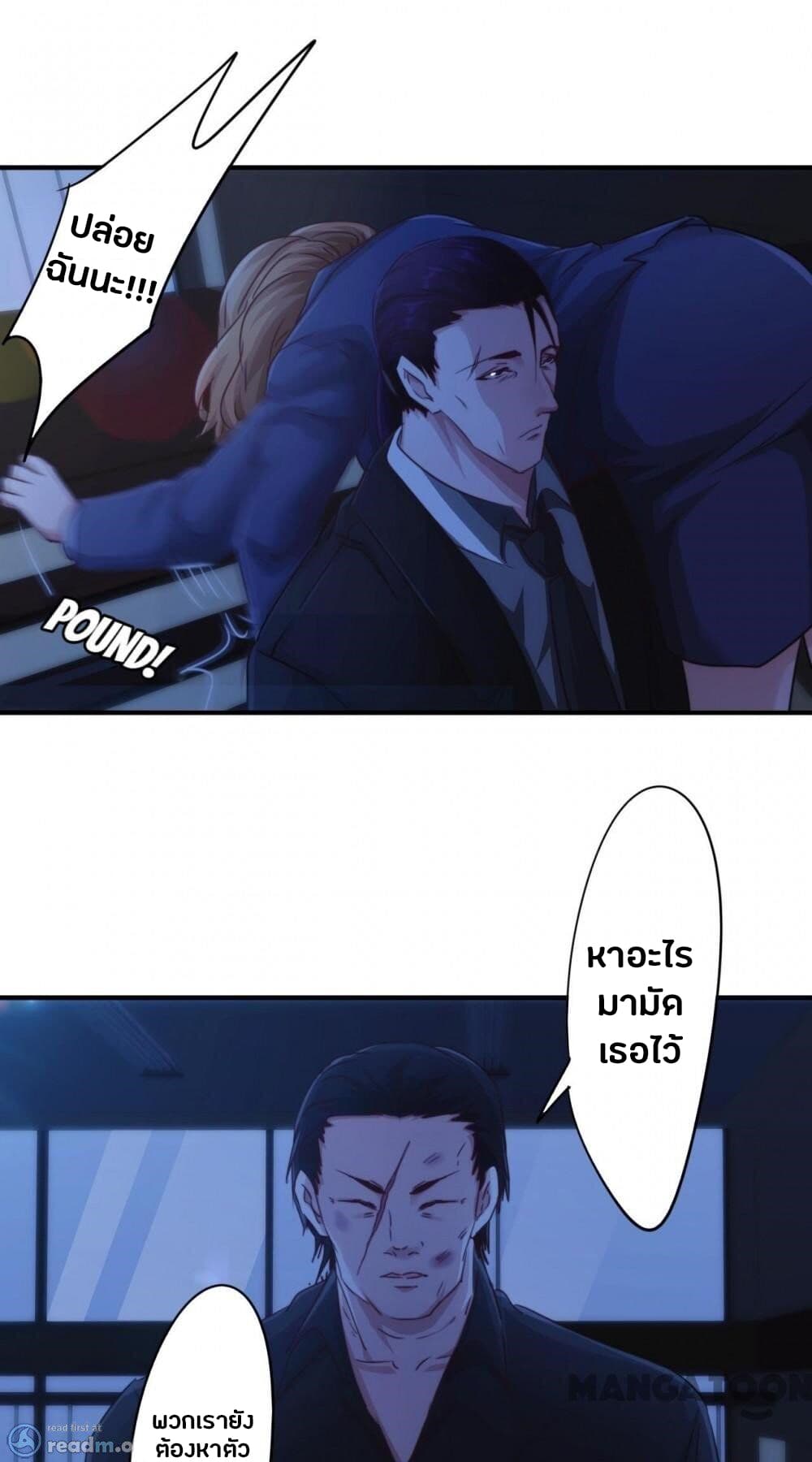 100439590.jpg