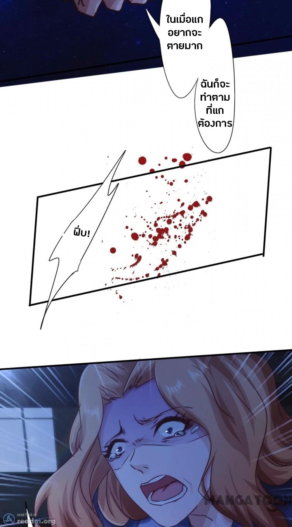 100439750.jpg