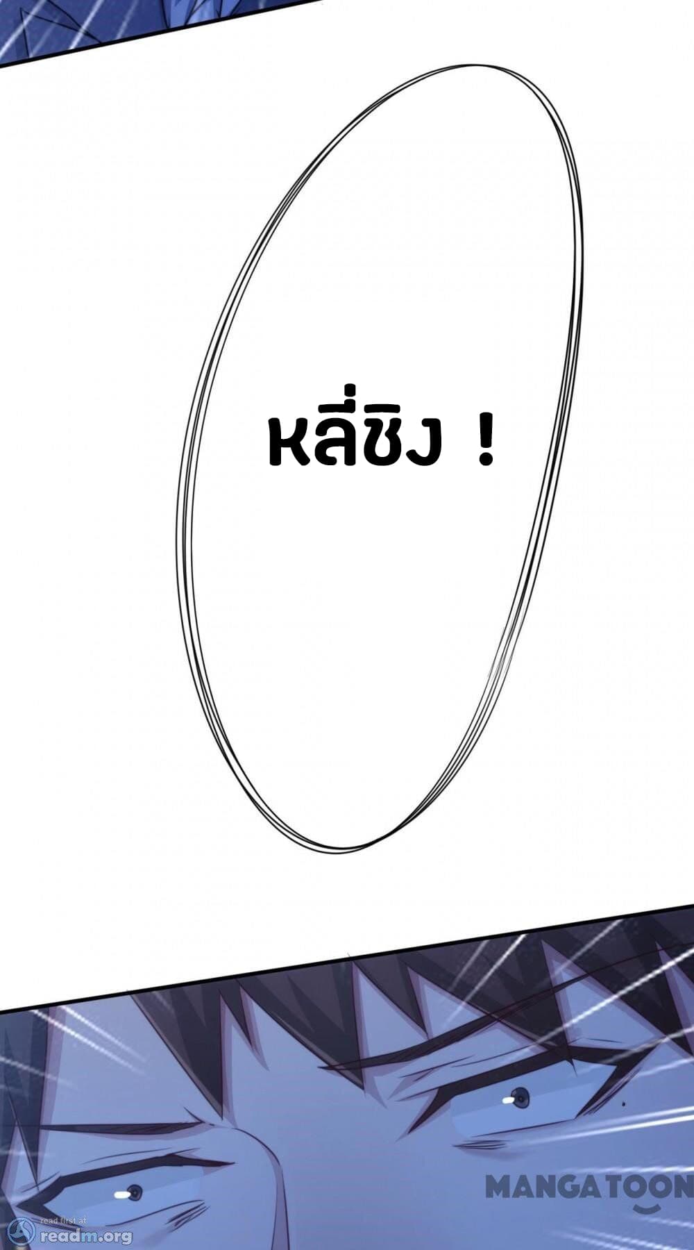 100439910.jpg