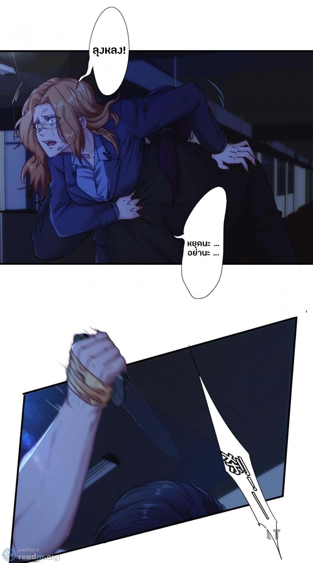100440327.jpg