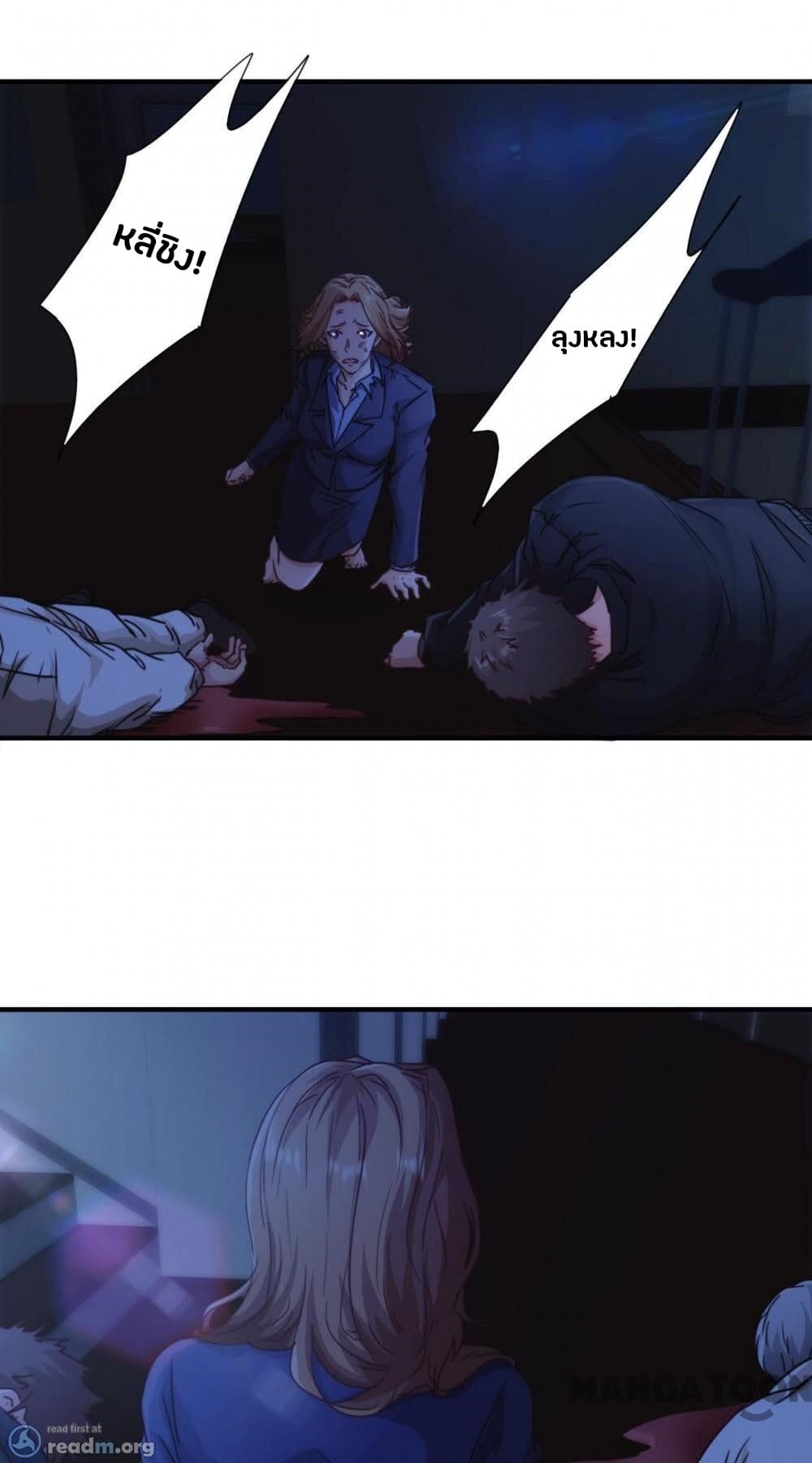 100441320.jpg