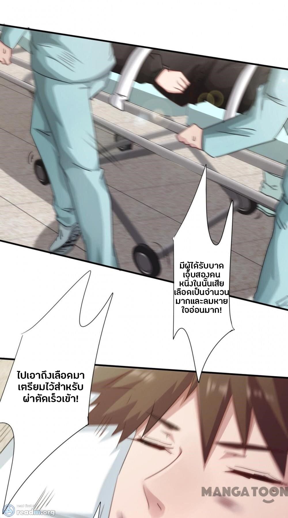100441801.jpg