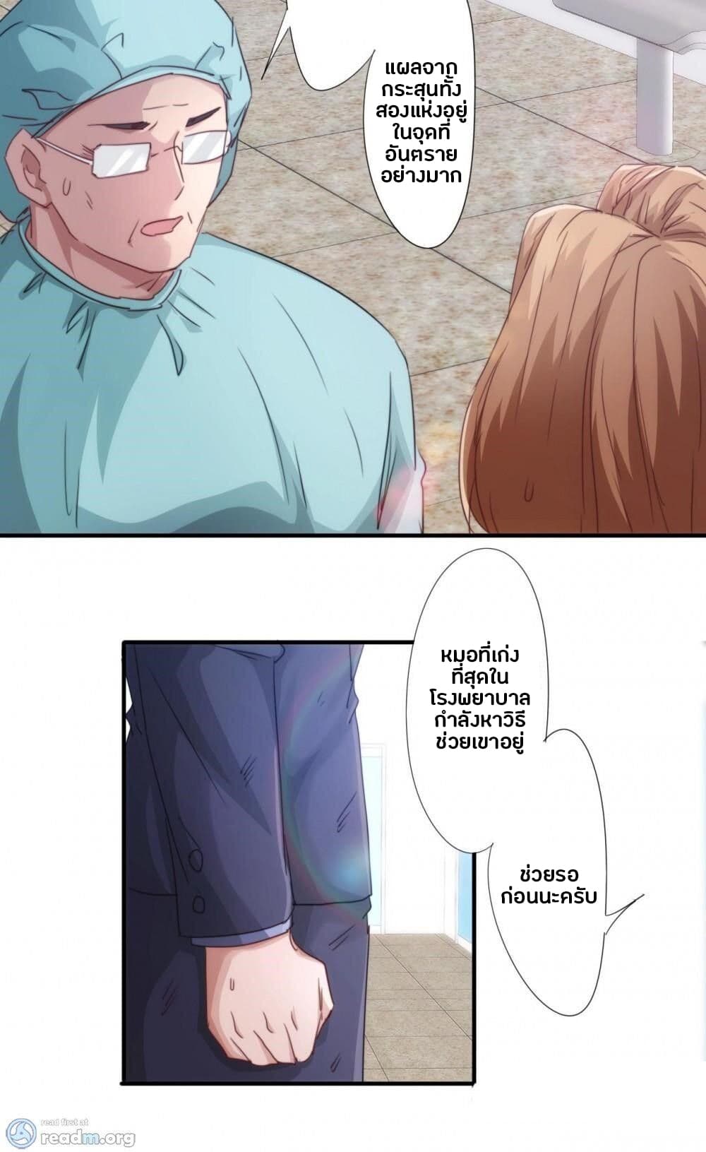 100442025.jpg