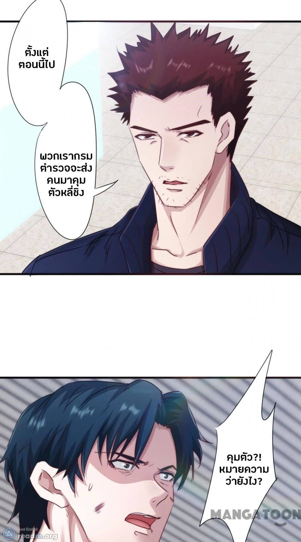 100442602.jpg